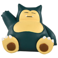Indlæs billede i Gallery viewer, Moncolle MS-19 Snorlax