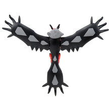 Load image into Gallery viewer, Moncolle ML-13 Yveltal