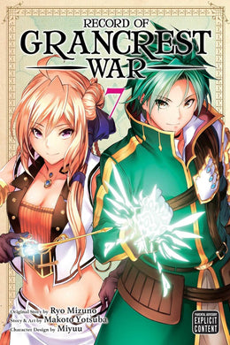 Record Of Grancrest War Volume 7