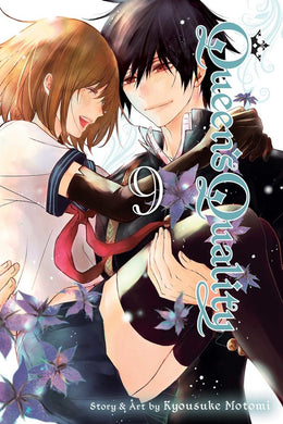 Queen's Quality Volume 9