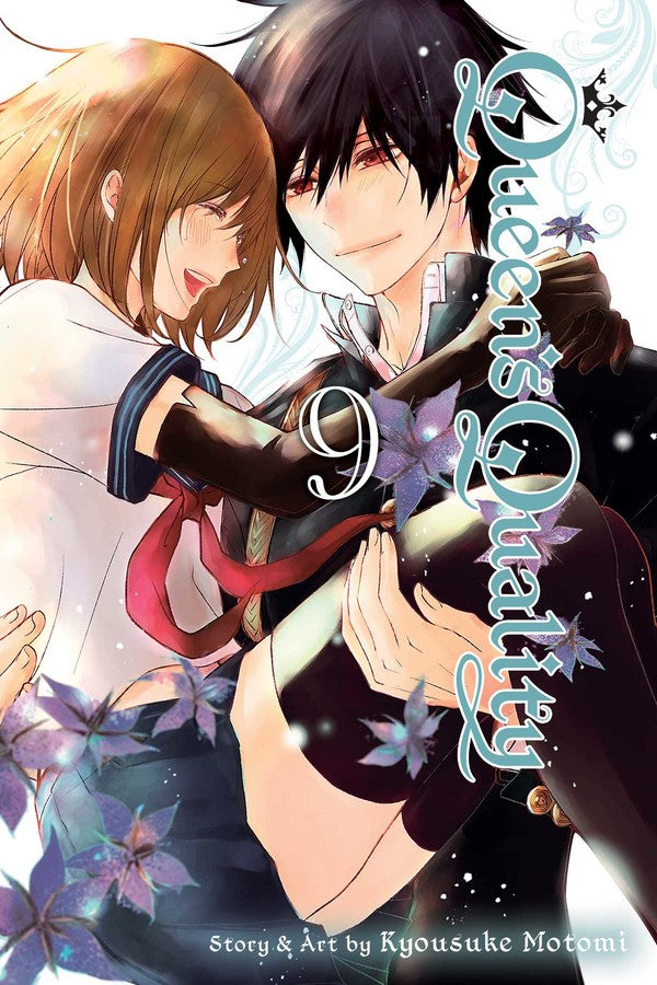 Queen's Quality Volume 9