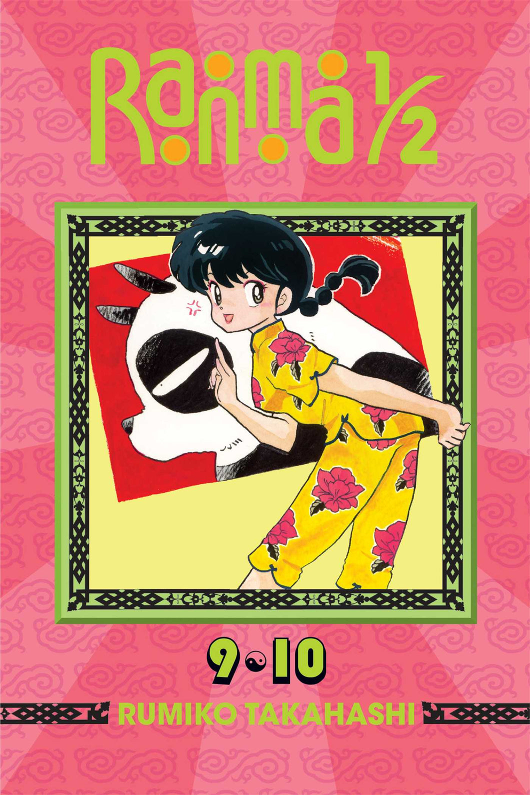 Ranma 1/2 2-In-1 Edition Volume 5