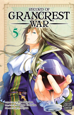 Record Of Grancrest War Volume 5
