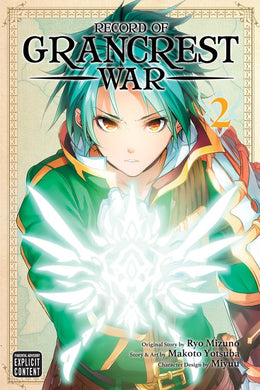 Record Of Grancrest War Volume 2