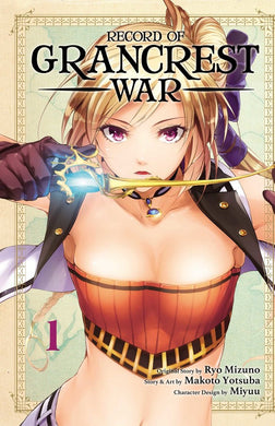 Record Of Grancrest War Volume 1
