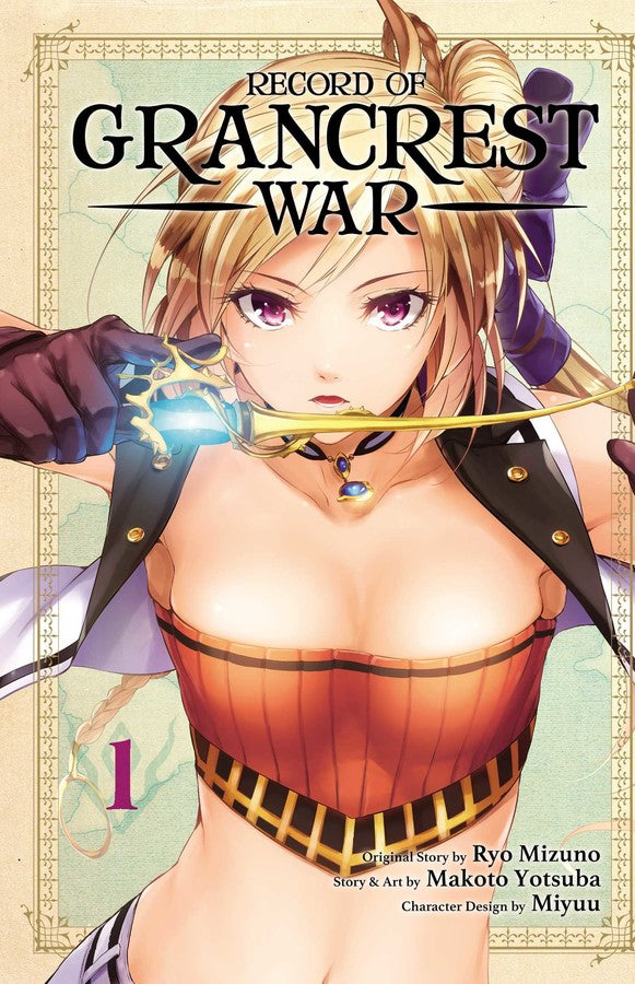 Record Of Grancrest War Volume 1