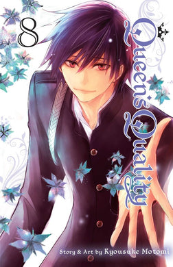 Queen's Quality Volume 8