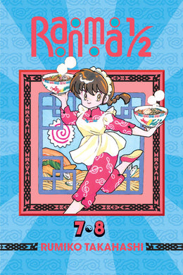 Ranma 1/2 2-In-1 Edition Volume 4
