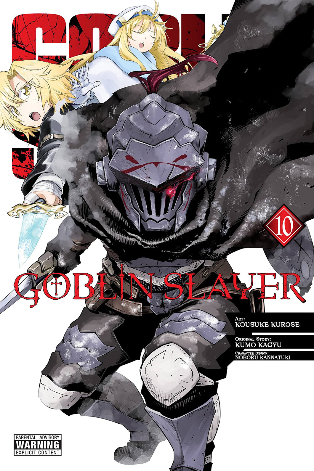 Goblin Slayer Volume 10