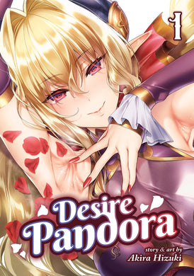 Desire Pandora Volume 1