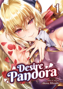 Desire Pandora Volume 1