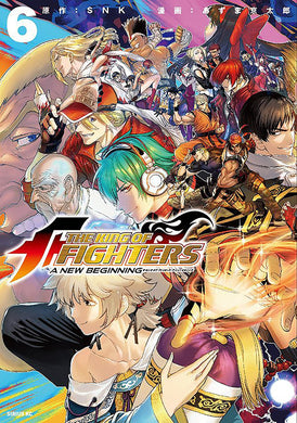 The King Of Fighters A New Beginning Volume 6