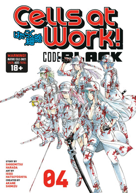 Cells At Work Code Black Volume 4