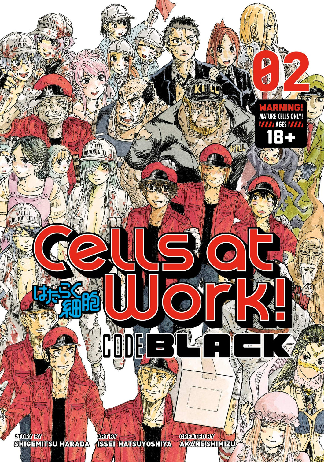 Cells At Work Code Black Volume 2