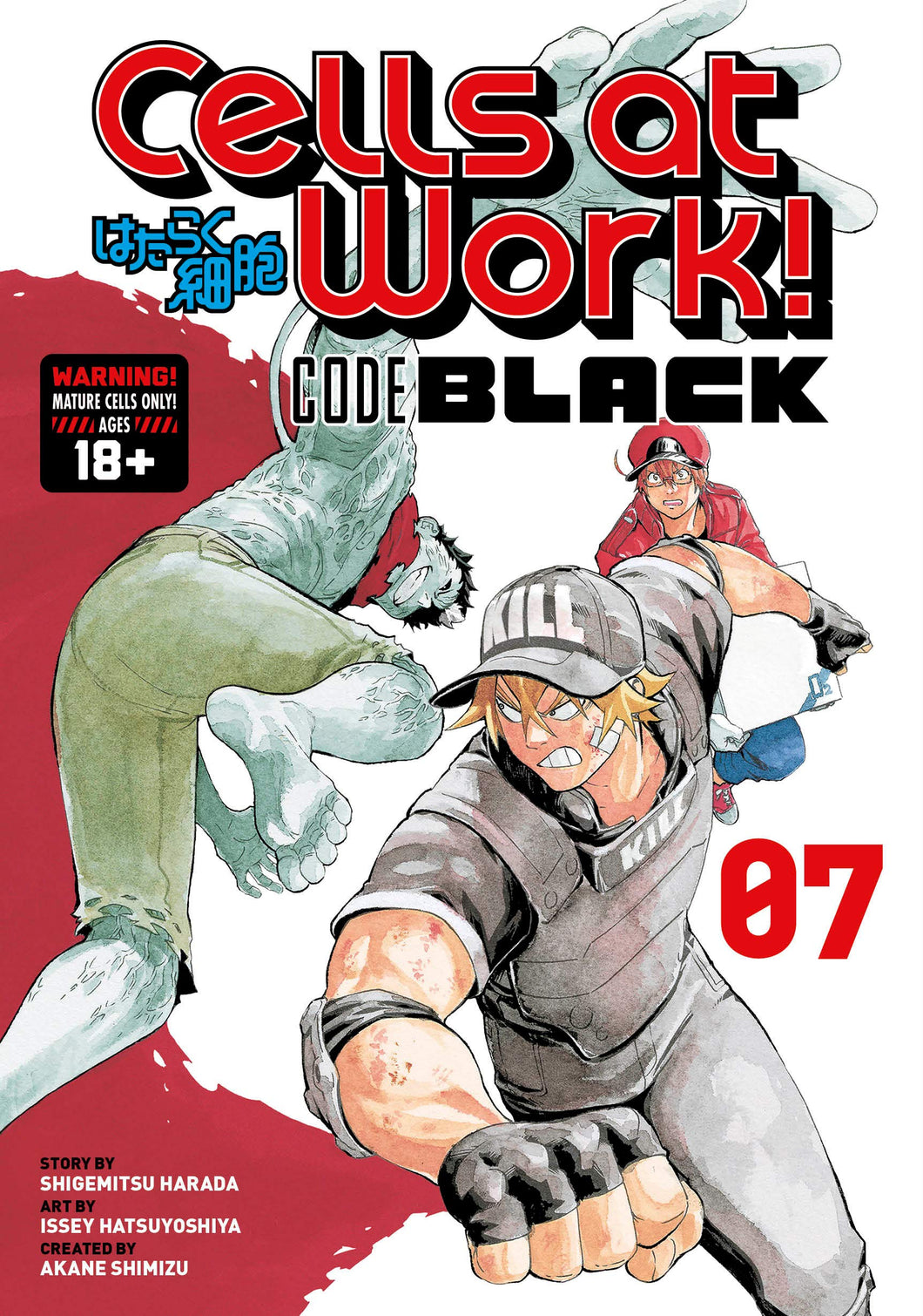 Cells At Work Code Black Volume 7