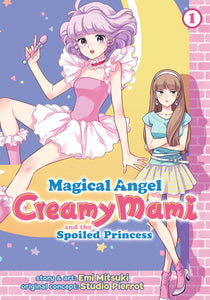 Magical Angel Creamy Mami And The Spotted Princess Volume 1