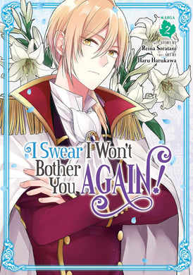 I Swear I Won't Bother You Again! Volume 2