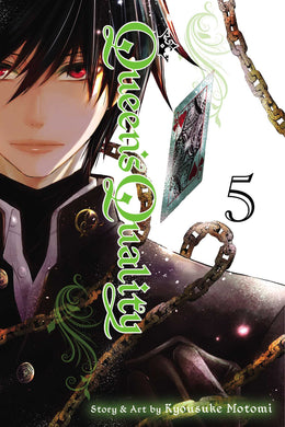 Queen's Quality Volume 5