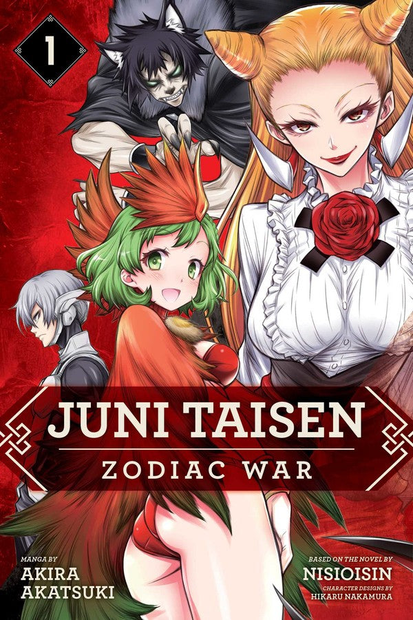 Juni Taisen Zodiac War Volume 1