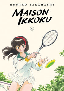 Maison Ikkoku Collected Edition Volume 4