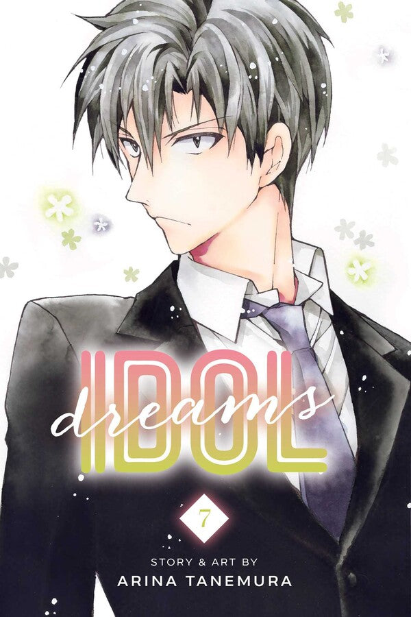 Idol Dreams Volume 7