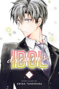 Idol Dreams Volume 7