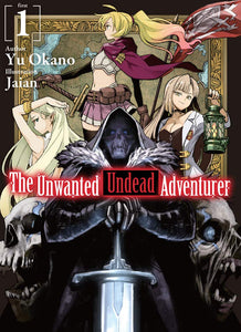 Unwanted Undead Adventurer Light Novel Volume 1