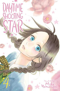 Daytime Shooting Star Volume 4