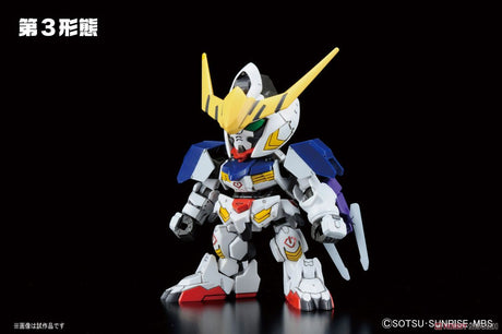 BB Gundam Barbatos DX Model Kit