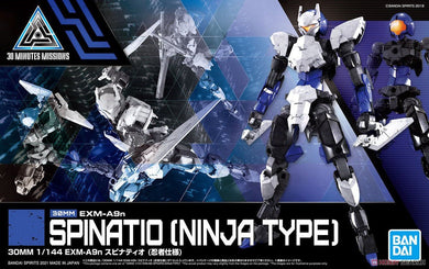 30MM EXM-A9N Spinatio [Ninja Type] 1/144 Model Kit