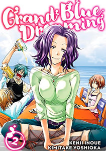Grand Blue Dreaming Volume 2