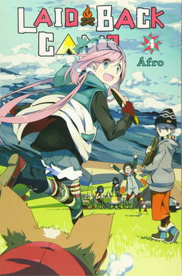 Laid Back Camp Volume 4