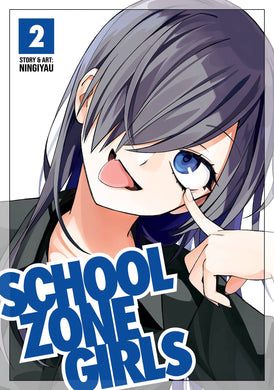 School Zone Girls Volume 2