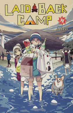 Laid Back Camp Volume 9
