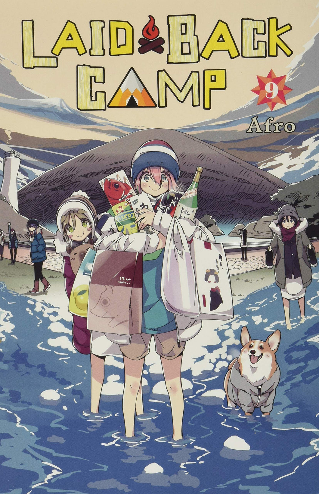 Laid Back Camp Volume 9