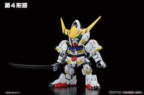 BB Gundam Barbatos DX Model Kit