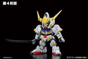 BB Gundam Barbatos DX Model Kit