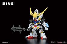 Load image into Gallery viewer, BB Gundam Barbatos DX Model Kit