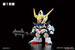 BB Gundam Barbatos DX Model Kit