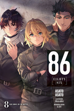 86 Eighty Six Light Novel Volume 8