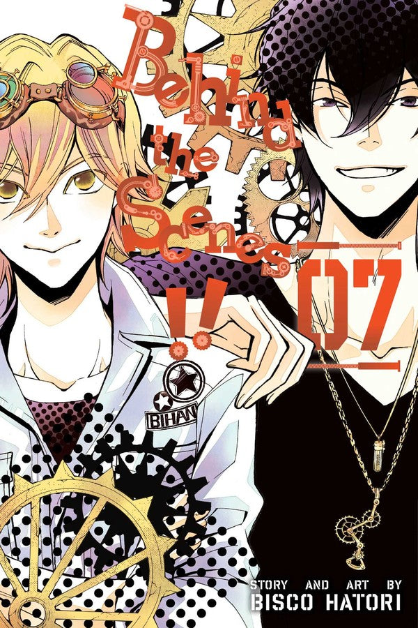 Behind the Scenes!! Volume 7