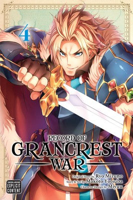 Record Of Grancrest War Volume 4