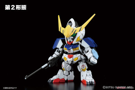 BB Gundam Barbatos DX Model Kit