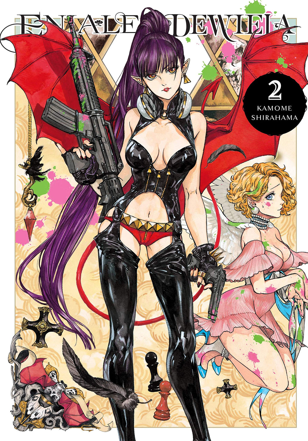 Eniale & Dewiela Volume 2