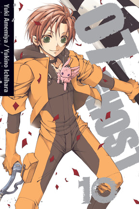 07-Ghost Volume 10