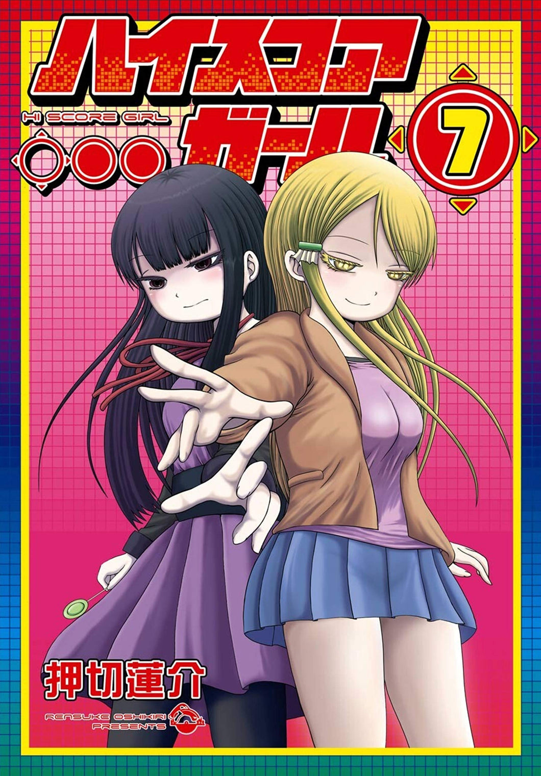 Hi Score Girl Volume 7