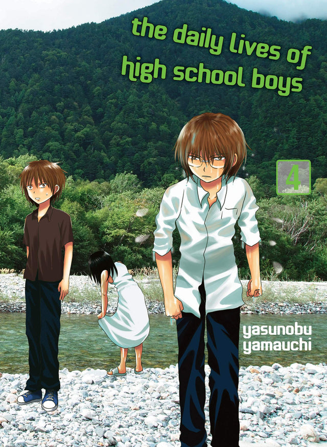 The Daily Lives Of High School Boys Volume 4