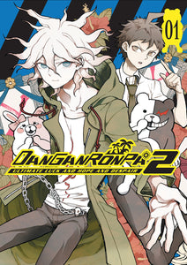 Danganronpa 2 Ultimate Luck and Hope and Despair Volume 1