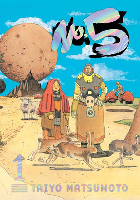 No 5 Volume 1