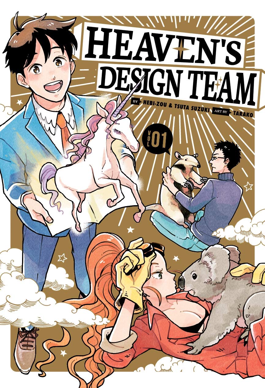 Heaven's Design Team Volume 1